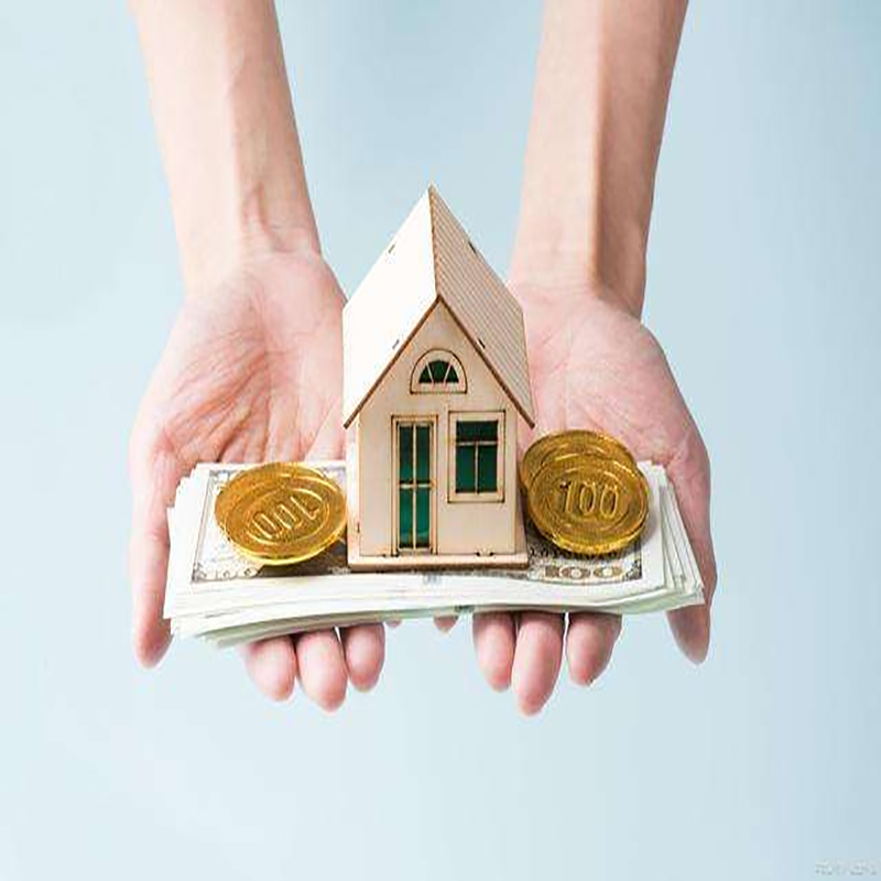 临潼房子抵押贷款条件|住房抵押贷款|房产抵押贷款