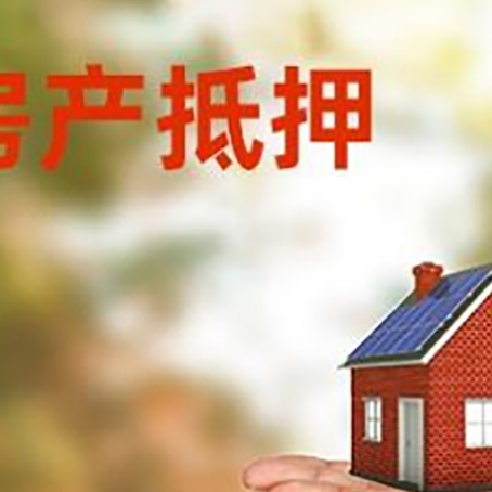 临潼个人去银行贷款需要什么条件？
