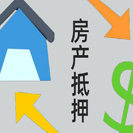 临潼助贷公司正规的有哪些新渝启服